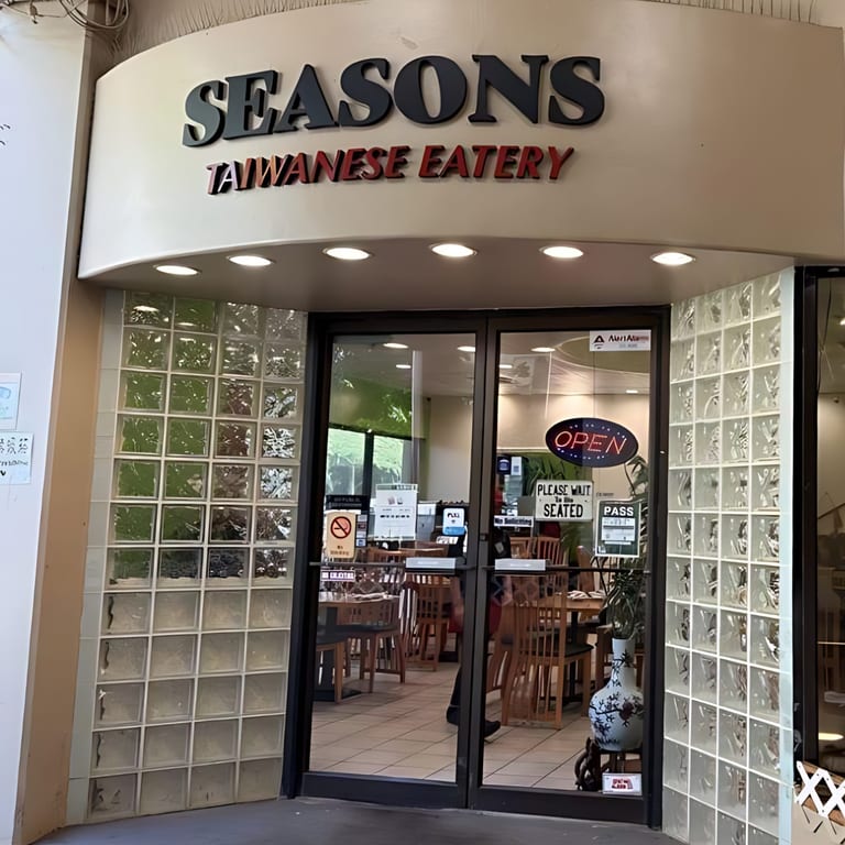 Welcome to Seasons Taiwanese Eatery 绣蘭竹苑