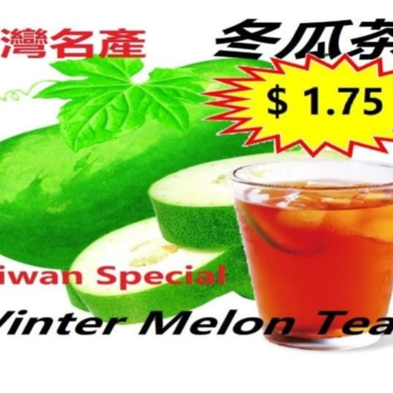 Savor Our Winter Melon Tea